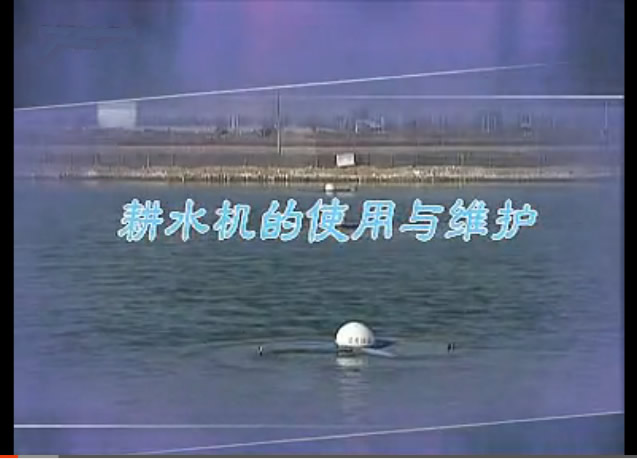 ��ŷ����ũ�ø�ˮ���İ�װʹ��ά��