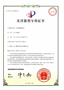 ���๦��������ĸ��ʵ������ר��֤��