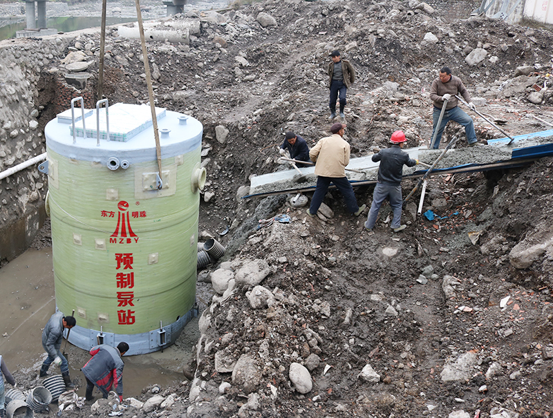 ��ŷ������ҵԤ�Ʊ�վ�봨2�ű�վ��װ���ģ�