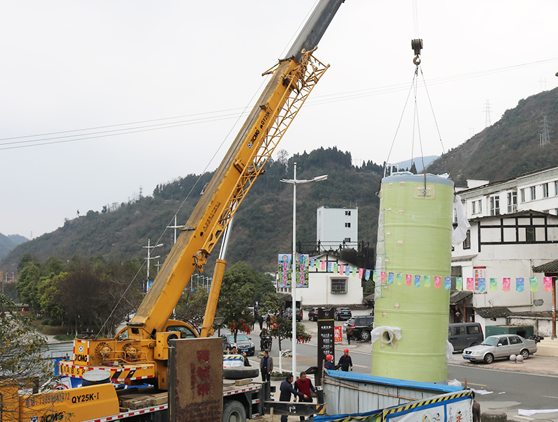 ��ŷ������ҵ�봨һ�廯Ԥ�Ʊ�վ��װ�ֳ�һ