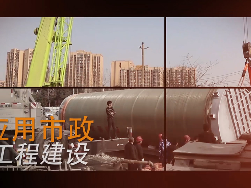 ��ŷ������ҵ��վ�´�����Ԥ�Ʊ�վ��������Ƭ