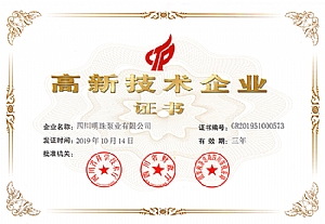 ���¼�����ҵ֤��